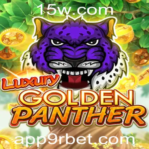 9rbet - Descubra o Fascinante Mundo do Jogo LUXURYGOLDENPANTHER